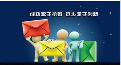 紅楓葉短信平臺：利用短信平臺的優(yōu)勢得到企業(yè)的親賴?