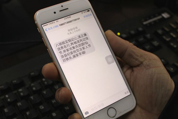 在短信平臺上的彩信群發(fā)有哪些優(yōu)勢呢?