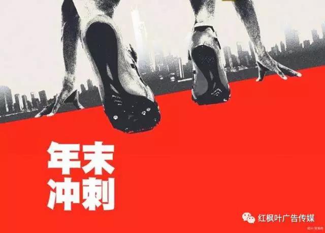 秘密！營銷四兩撥千斤