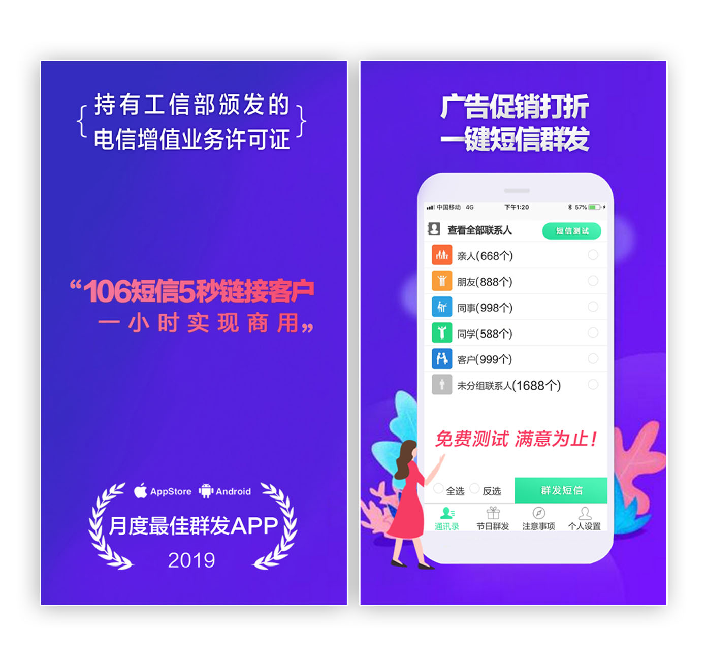 圖片2.png