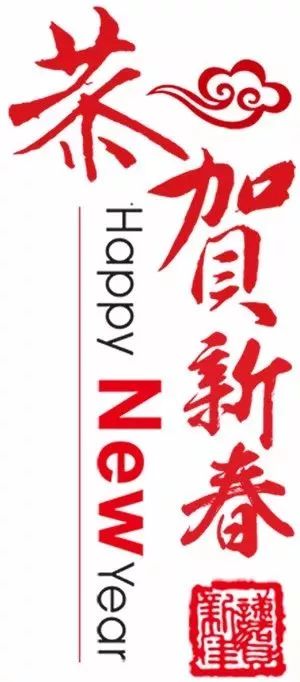 短信群發(fā) 短信群發(fā)