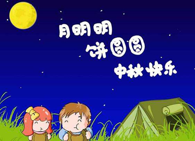 圖片2.jpg