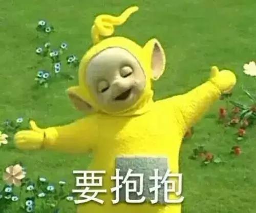 短信群發(fā)平臺(tái)