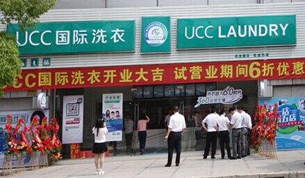 干洗店短信營銷案例 干洗店短信營銷案例