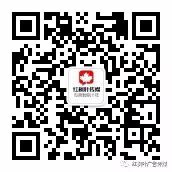 短信群發(fā)