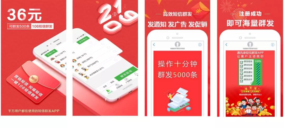 微信圖片_20190902142951.jpg