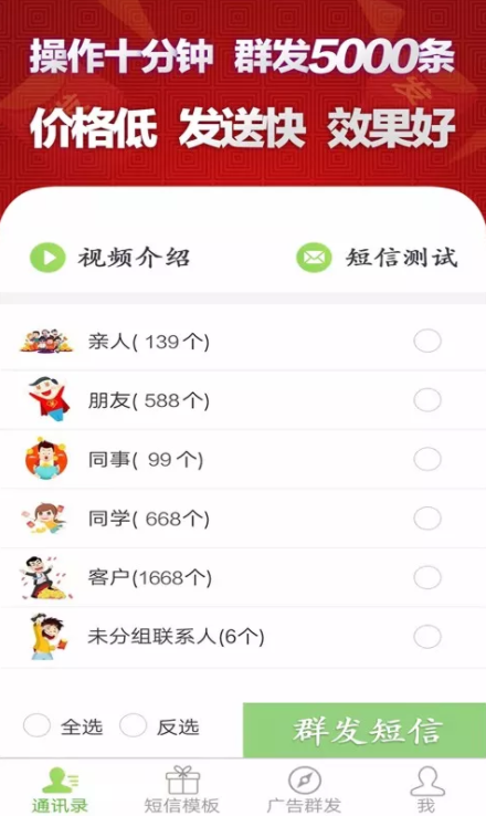 QQ圖片20200113090401.png QQ圖片20200113090401.png