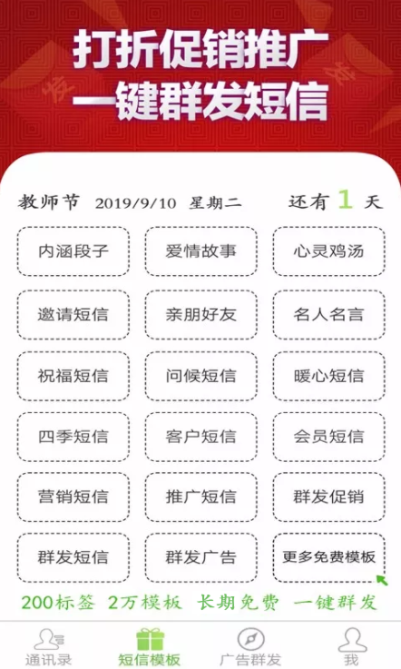 QQ圖片20200113090447.png QQ圖片20200113090447.png