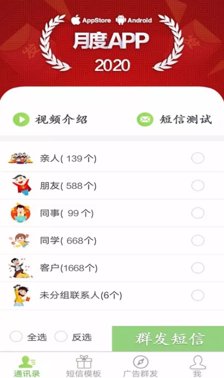 QQ圖片20200113090234.png QQ圖片20200113090234.png