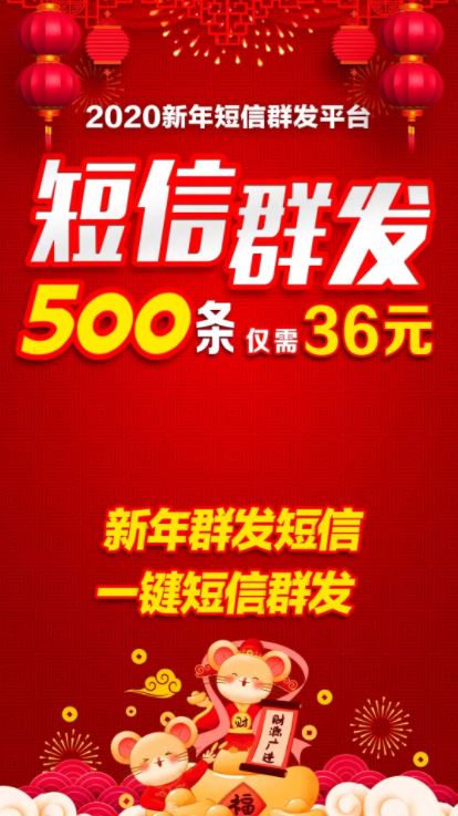 QQ圖片20200113090052.png QQ圖片20200113090052.png
