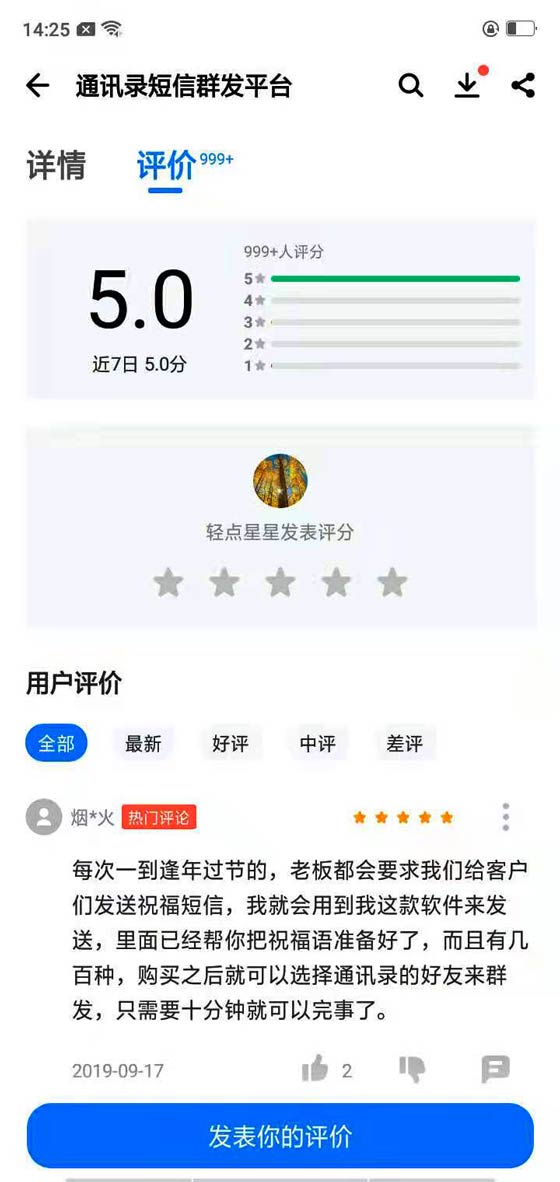 微信圖片_2021062314302416.jpg
