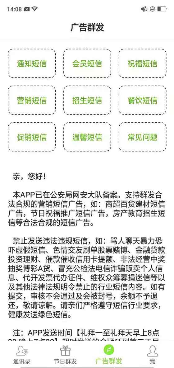 微信圖片_202106231417061.jpg
