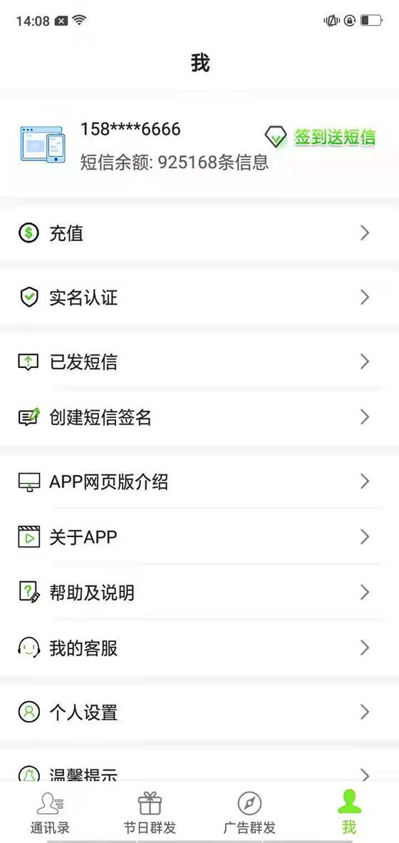 微信圖片_202106231417062.jpg