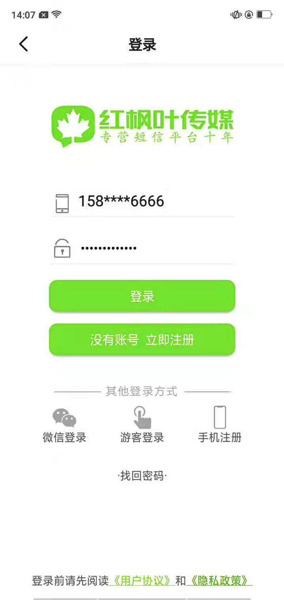 微信圖片_20210623141706.jpg