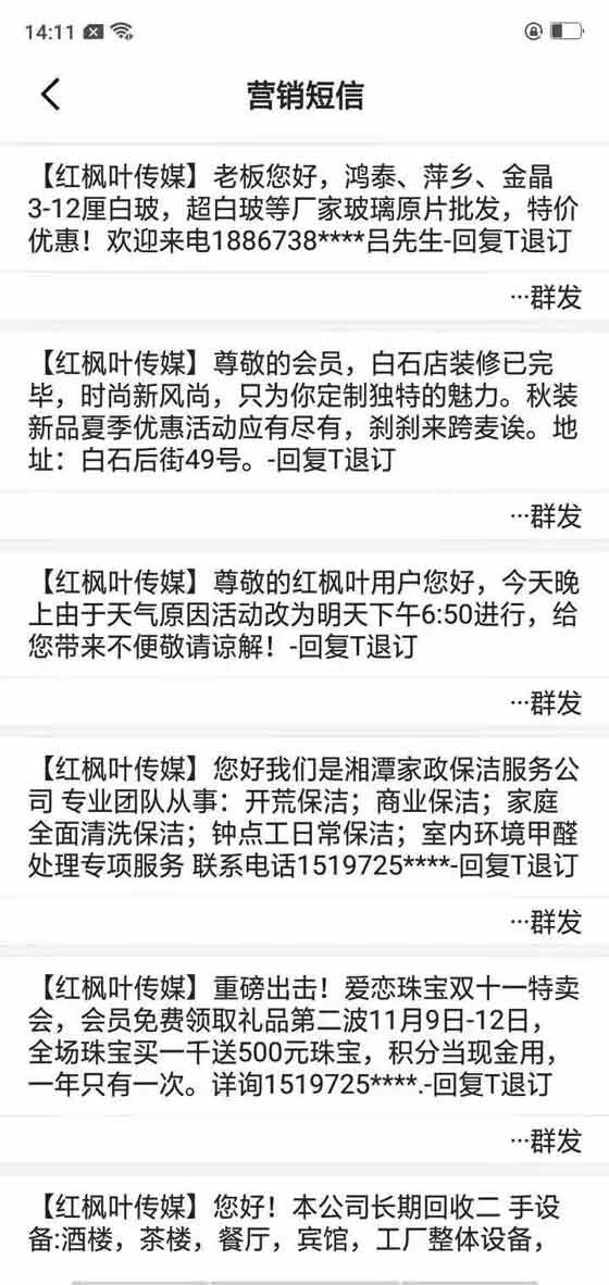 微信圖片_2021062314170619.jpg