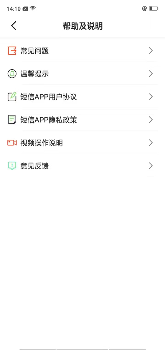 微信圖片_2021062314170613.jpg