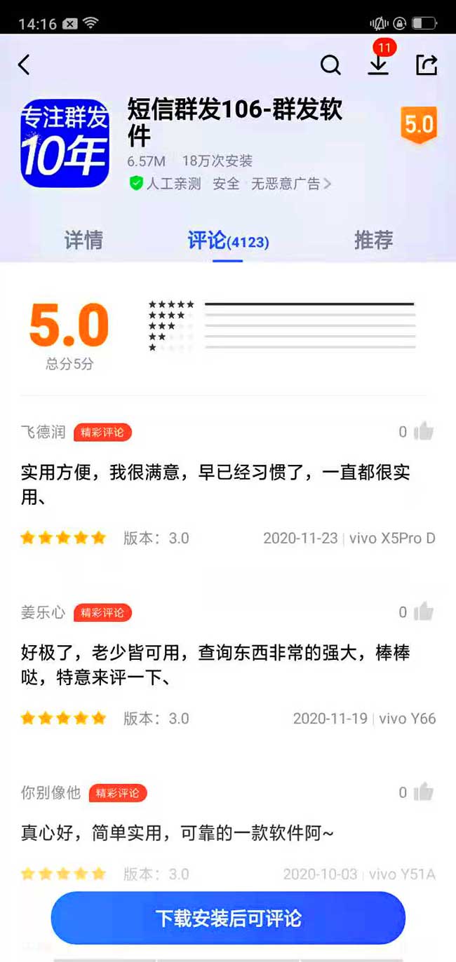 微信圖片_2021070614471123.jpg