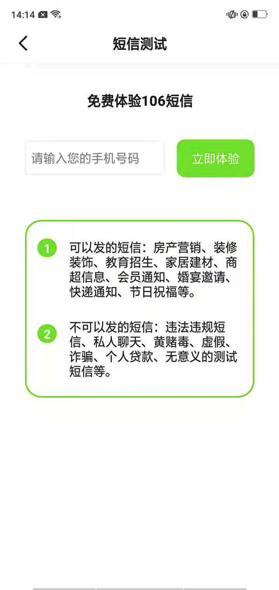 微信圖片_2021062314170630.jpg