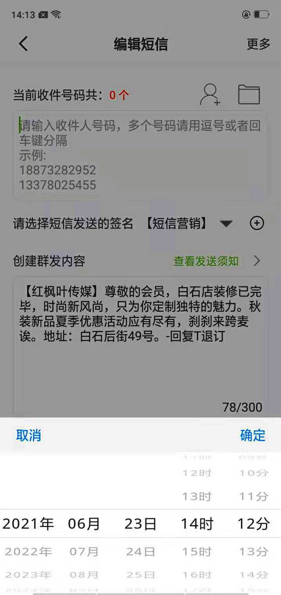 微信圖片_2021062314170628.jpg