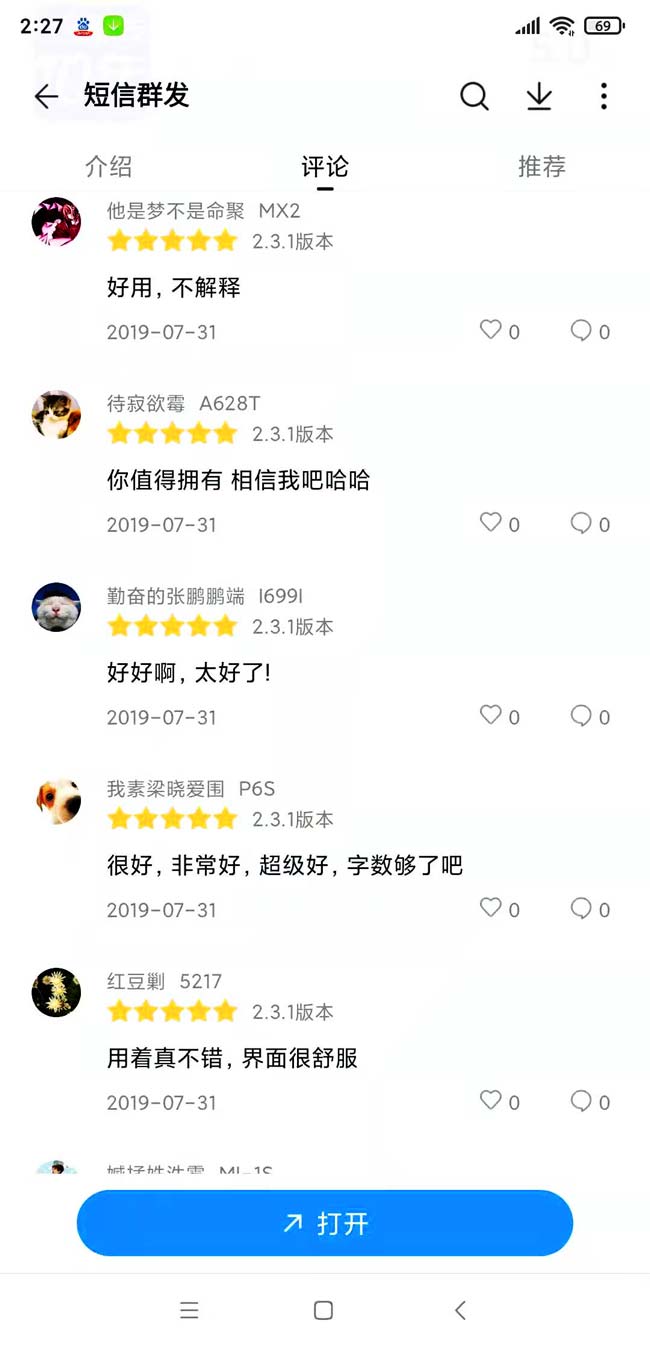 微信圖片_2021070614593813.jpg
