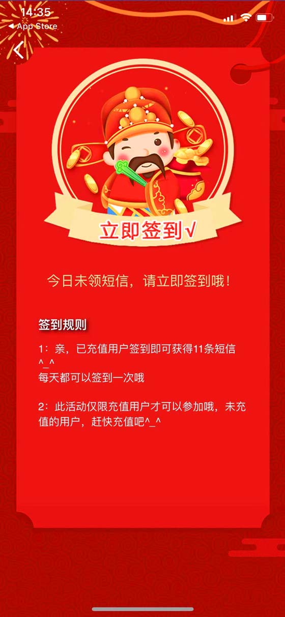 微信圖片_20210623143720.jpg