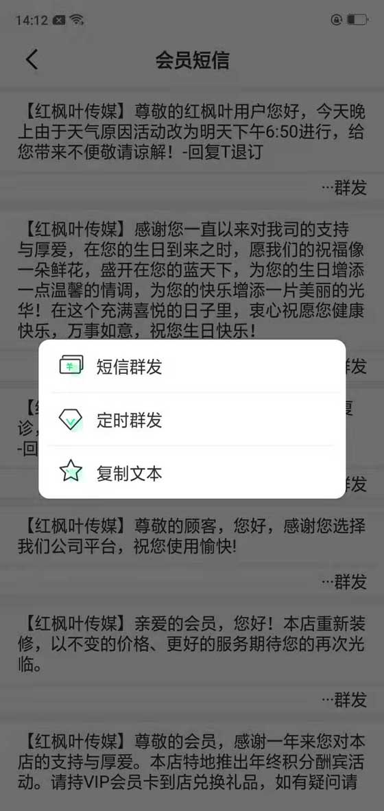 微信圖片_2021062314170624.jpg