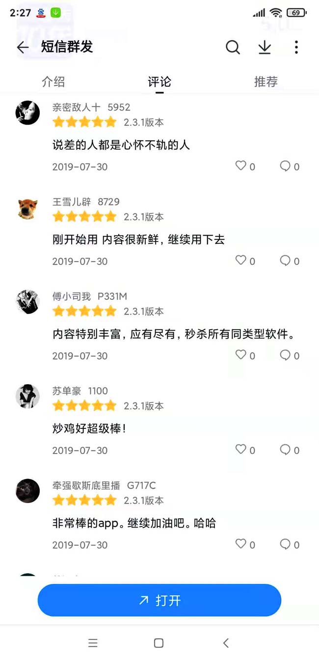 微信圖片_2021070614593816.jpg