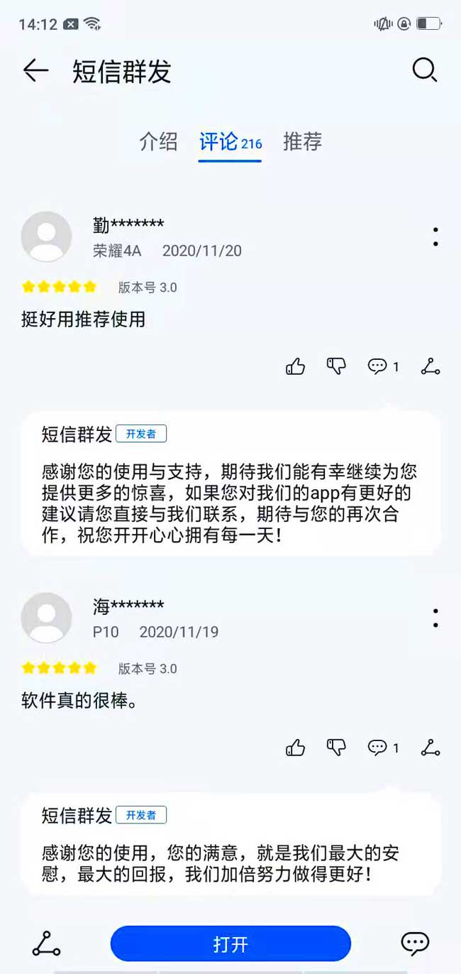 微信圖片_2021070614471110.jpg