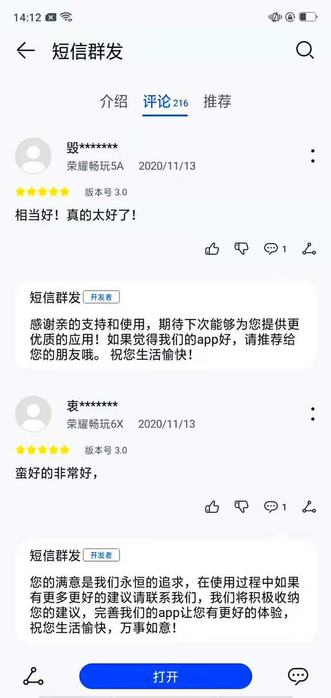 微信圖片_2021070614471113.jpg