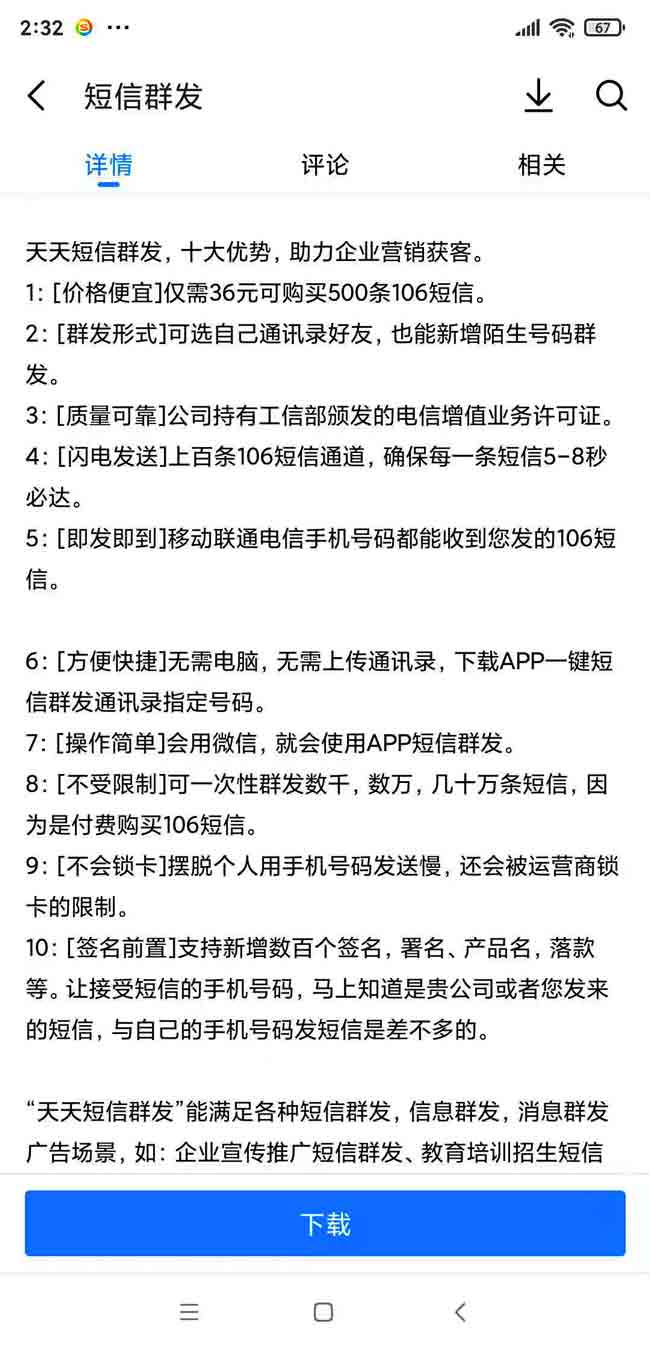 微信圖片_2021070614593913.jpg