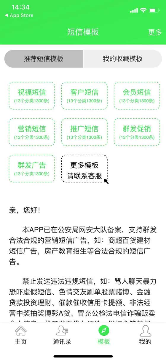 微信圖片_20210623143721.jpg