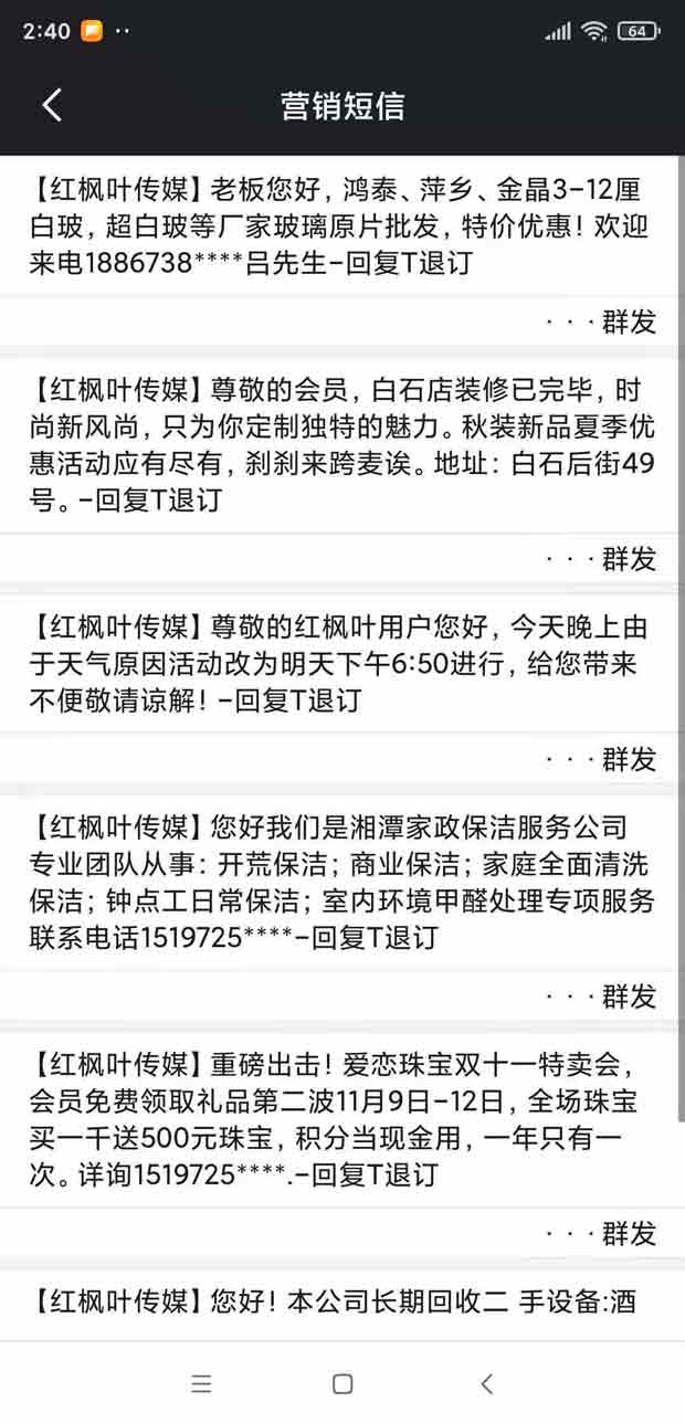 微信圖片_202107061500182.jpg