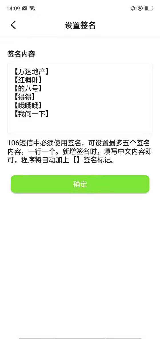 微信圖片_202106231417069.jpg