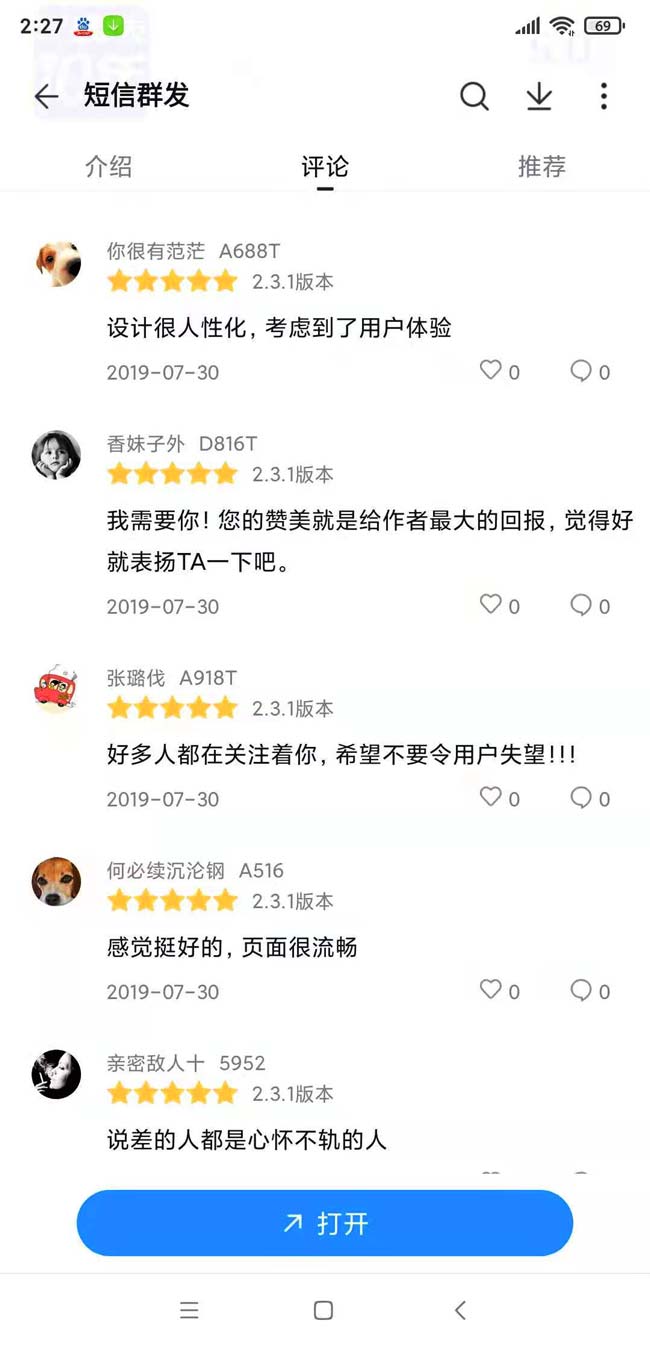 微信圖片_2021070614593815.jpg