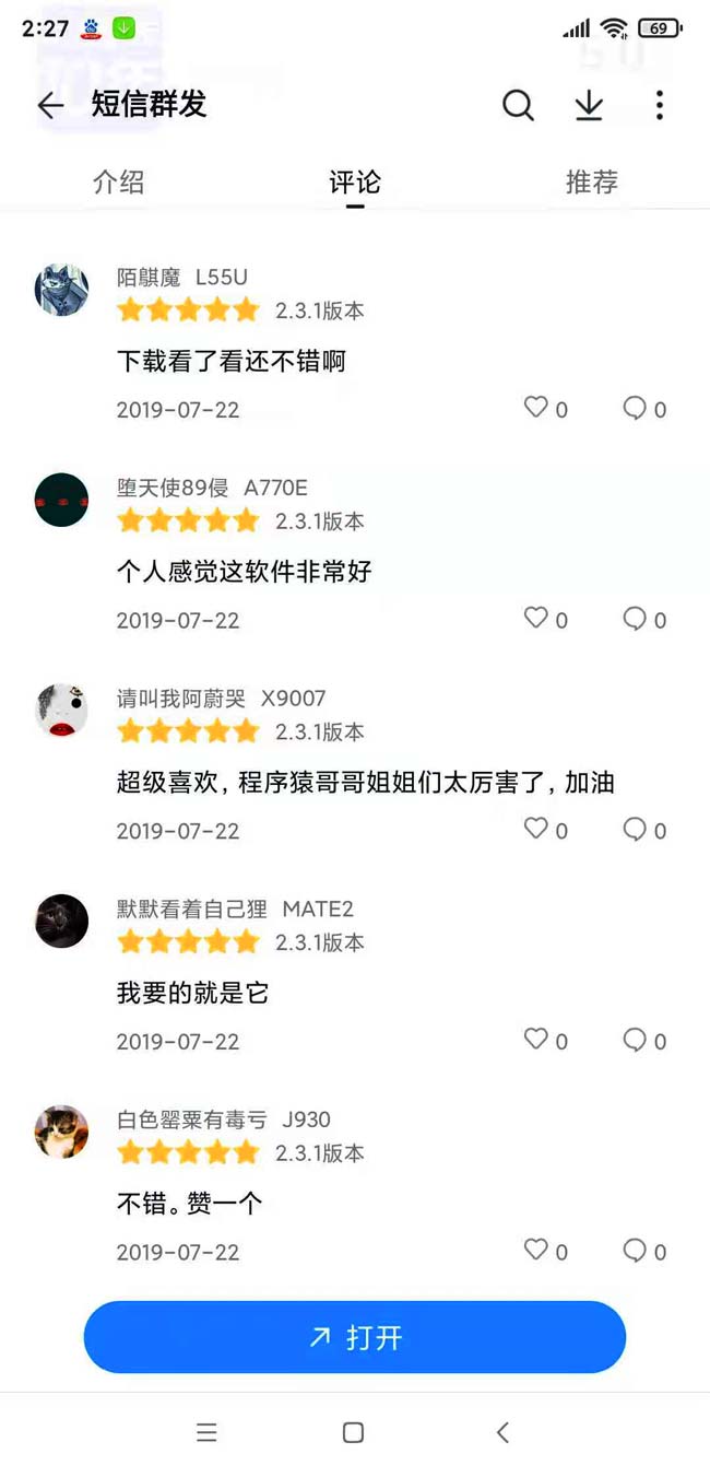 微信圖片_2021070614593821.jpg