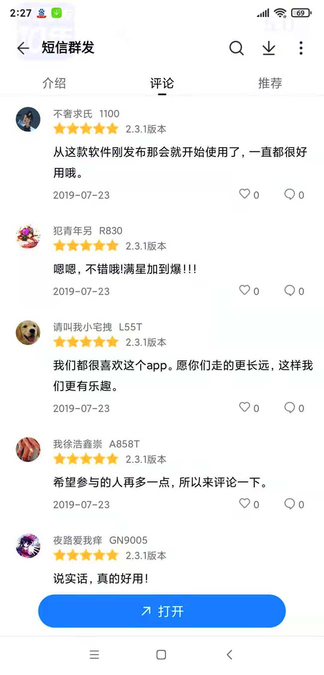 微信圖片_2021070614593820.jpg