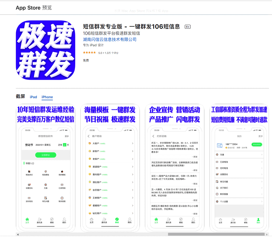 微信圖片_202106231441282.png